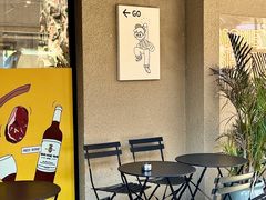 -Money Shops(愚园路店)