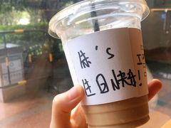 -JPG coffee(广州体育西店)