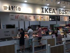 门面-宜家·瑞典风味餐厅(北京西红门店)
