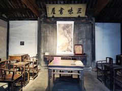 -绍兴鲁迅故里·沈园景区