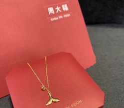 -周大福CHOW TAI FOOK(浦东八佰伴店)