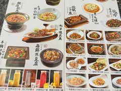 -阿甘酒家(桂青路店)