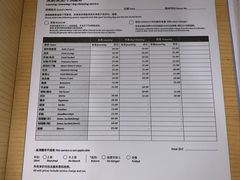 -石家庄万象天成假日酒店