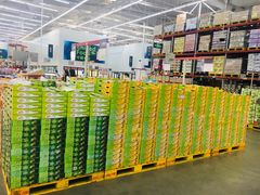 -山姆会员商店(杨桥西路店)