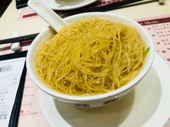 竹笙云吞面-池记(尖沙咀店)