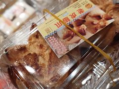 -王家沙点心店(南京西路总店)