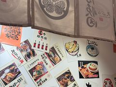 -天妇罗内顺田(罗湖店)