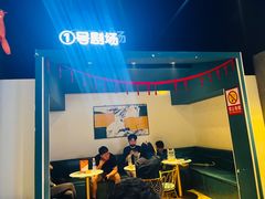 -棂笼·深度沉浸密室(武汉旗舰店)