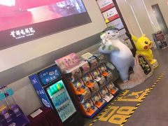 -首都电影院(天津店 中国巨幕)