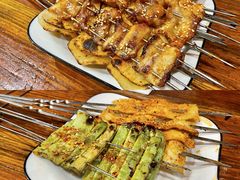 烧烤-麻喜大