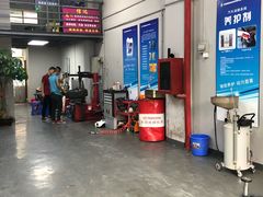 -易省油汽车养护中心(福海店)