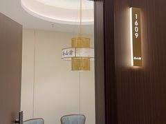 -南山翁新概念川菜(江宁万达广场店)