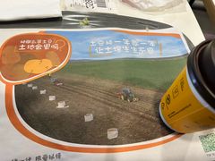 -麦当劳(春风店)