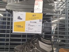 -万达广场(北京槐房店)