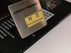 -王品台塑牛排(成都万象城店)