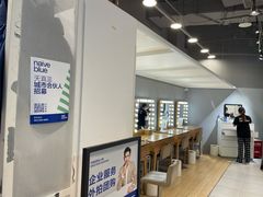 -天真蓝照相馆(宁波来福士店)