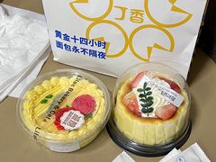 -丁香西饼屋(桂林路店)