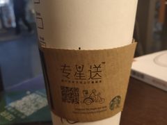 -星巴克(3号湾店)