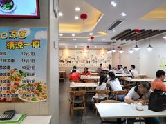 -上海紫彤友联生煎(金沙井店)