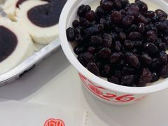 -三元梅园(永定路店)