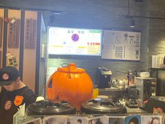 -寿奶茶·鲜奶与茶(合生汇购物中心店)