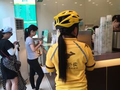 店面排队人比较多-1点点(汇海广场店)