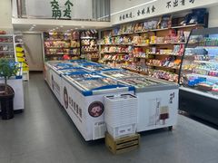 -洋洋爸雪糕(万科店)