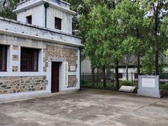 -北京鹫峰国家森林公园