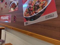 -杨厨的田园饭店(长城路店)