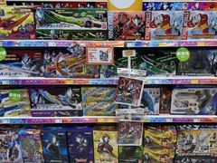 -TOYSRUS玩具反斗城(南宁万象城店)