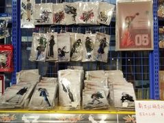 -Animate(工人体育场东路店)