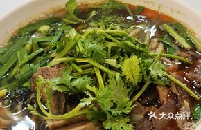 Signature Lamb Mixed Noodles