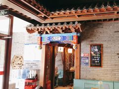 -京味斋·北京烤鸭(新源街店)