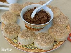 -砂锅居(西四店)