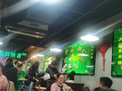 -大明铜锅·烤涮坊·烧烤(总店)