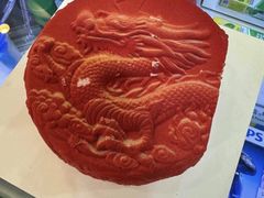 -曲江惠宾苑宾馆(大雁塔大唐不夜城店)