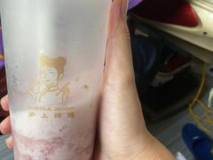 -沪上阿姨·精选茶饮(扬帆小区店)