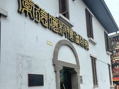 -大小河街