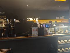 -Wave 未(万科广场店)