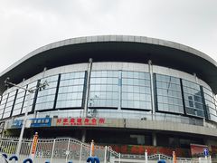 -红山体育馆