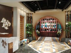 -岭南真味·匠心粤菜(K11店)