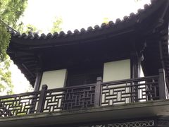 -汇龙潭