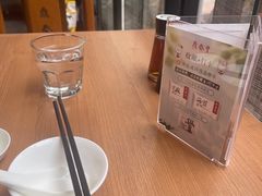 -鼎泰丰(国金中心店)