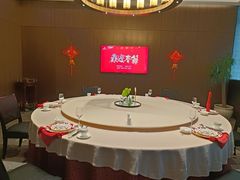 -南大国际会议中心