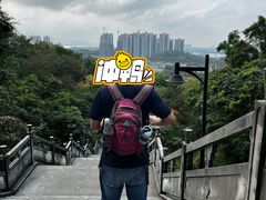 -大雁山风景区