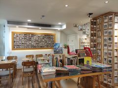 -猫的天空之城概念书店(苏州平江店)