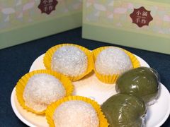 -一口小满手作糯米糍(北山店)