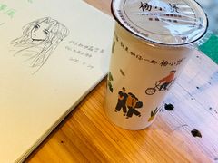 -杨小贤(武夷宫路店)