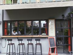 门面-转山咖啡(松柏社区店)