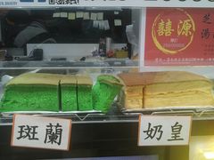 面包甜点陈列柜-囍源古早蛋糕